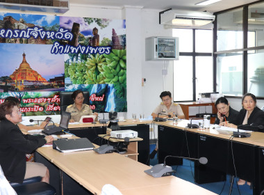 ประชุมติดตามเร่งรัดการก่อหนี้ และการเบิกจ่ายรายจ่ายลงทุน ( ... พารามิเตอร์รูปภาพ 7