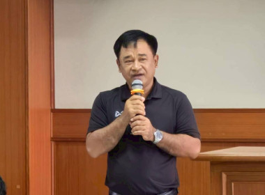 ประชุมโครงการส่งเสริมการแปรรูปสินค้าเกษตร จังหวัดกำแพงเพชร ... พารามิเตอร์รูปภาพ 3