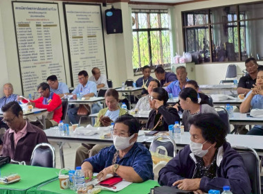 ประชุมโครงการส่งเสริมการแปรรูปสินค้าเกษตร จังหวัดกำแพงเพชร ... พารามิเตอร์รูปภาพ 6