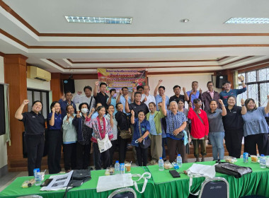 ประชุมโครงการส่งเสริมการแปรรูปสินค้าเกษตร จังหวัดกำแพงเพชร ... พารามิเตอร์รูปภาพ 10