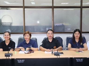 ประชุมข้าราชการ ลูกจ้างประจำ พนักงานราชการ ... พารามิเตอร์รูปภาพ 5