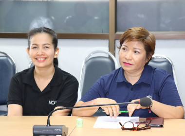 ประชุมข้าราชการ ลูกจ้างประจำ พนักงานราชการ ... พารามิเตอร์รูปภาพ 2