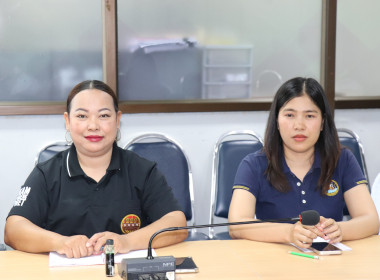 ประชุมข้าราชการ ลูกจ้างประจำ พนักงานราชการ ... พารามิเตอร์รูปภาพ 3