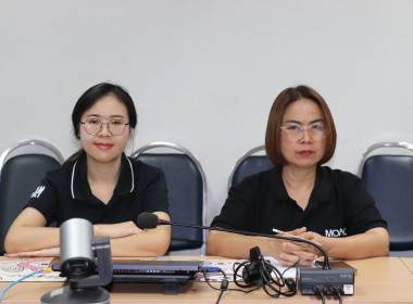 ประชุมข้าราชการ ลูกจ้างประจำ พนักงานราชการ ... พารามิเตอร์รูปภาพ 4