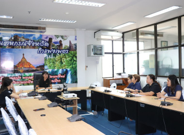 ประชุมข้าราชการ ลูกจ้างประจำ พนักงานราชการ ... พารามิเตอร์รูปภาพ 6