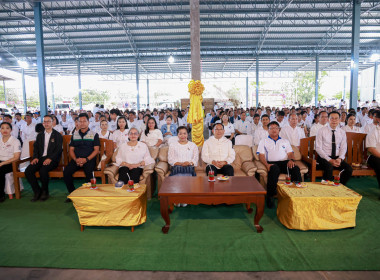 กิจกรรมวันสหกรณ์แห่งชาติ ครบรอบ 110 ปี การสหกรณ์ไทย ... พารามิเตอร์รูปภาพ 6