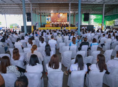 กิจกรรมวันสหกรณ์แห่งชาติ ครบรอบ 110 ปี การสหกรณ์ไทย ... พารามิเตอร์รูปภาพ 14