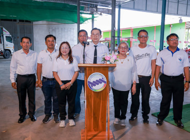 กิจกรรมวันสหกรณ์แห่งชาติ ครบรอบ 110 ปี การสหกรณ์ไทย ... พารามิเตอร์รูปภาพ 5