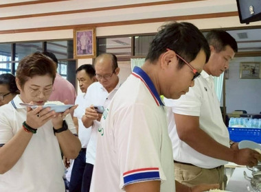 ทำบุญตักบาตร ถวายเพลพระ ร่วมกับประธาน กรรมการ ... พารามิเตอร์รูปภาพ 11