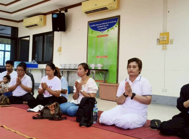 ทำบุญตักบาตร ถวายเพลพระ ร่วมกับประธาน กรรมการ ... พารามิเตอร์รูปภาพ 12