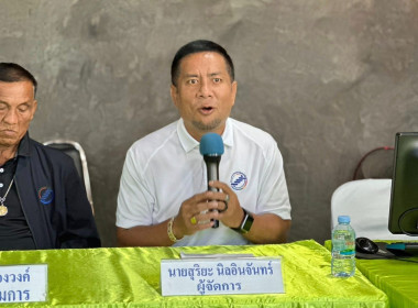 นายนิรันดร์ มูลธิดา อธิบดีกรมส่งเสริมสหกรณ์ และคณะ ... พารามิเตอร์รูปภาพ 4