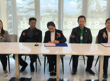 ร่วมเป็นสักขีพยานในพิธีลงนามบันทึกข้อตกลง (MOU) ... พารามิเตอร์รูปภาพ 5