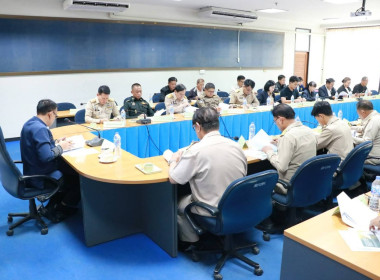 ประชุมคณะอนุกรรมการพัฒนาการเกษตรและสหกรณ์ ระดับจังหวัด ... พารามิเตอร์รูปภาพ 7