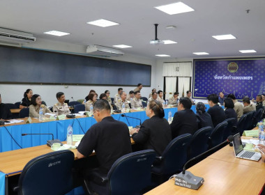 ประชุมคณะอนุกรรมการพัฒนาการเกษตรและสหกรณ์ ระดับจังหวัด ... พารามิเตอร์รูปภาพ 8