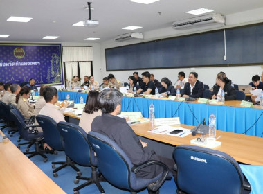 ประชุมคณะอนุกรรมการพัฒนาการเกษตรและสหกรณ์ ระดับจังหวัด ... พารามิเตอร์รูปภาพ 9