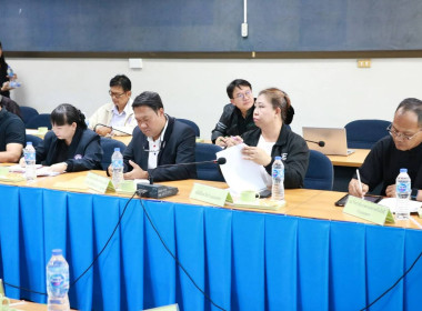 ประชุมคณะอนุกรรมการพัฒนาการเกษตรและสหกรณ์ ระดับจังหวัด ... พารามิเตอร์รูปภาพ 5