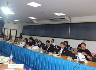 ประชุมคณะอนุกรรมการพัฒนาการเกษตรและสหกรณ์ ระดับจังหวัด ... พารามิเตอร์รูปภาพ 4