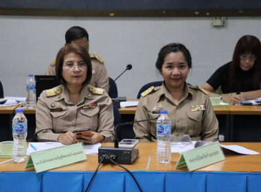 ประชุมคณะอนุกรรมการพัฒนาการเกษตรและสหกรณ์ ระดับจังหวัด ... พารามิเตอร์รูปภาพ 2