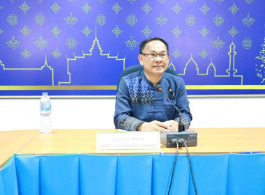 ประชุมคณะอนุกรรมการพัฒนาการเกษตรและสหกรณ์ ระดับจังหวัด ... พารามิเตอร์รูปภาพ 1