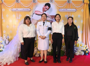 พิธีถวายราชสักการะแด่พระบาทสมเด็จพระบรมชนกาธิเบศร ... พารามิเตอร์รูปภาพ 7