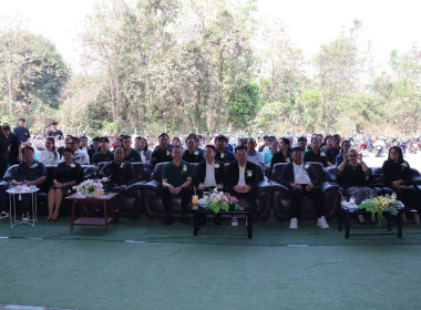 พิธีมอบค่าฝากเก็บและรักษาคุณภาพข้าวเปลือก ... พารามิเตอร์รูปภาพ 15