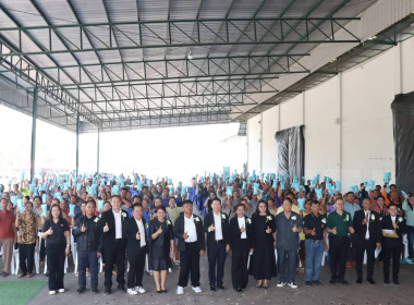 พิธีมอบค่าฝากเก็บและรักษาคุณภาพข้าวเปลือก ... พารามิเตอร์รูปภาพ 17