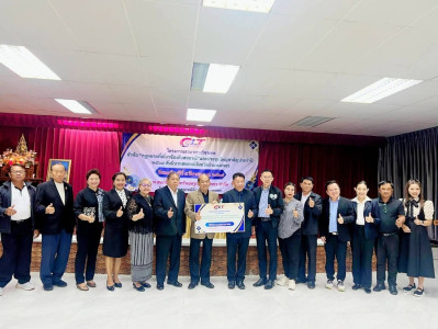 พิธีเปิดงานโครงการเสวนาทางวิชาการ ... พารามิเตอร์รูปภาพ 1