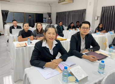 พิธีเปิดงานโครงการเสวนาทางวิชาการ ... พารามิเตอร์รูปภาพ 4