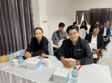 พิธีเปิดงานโครงการเสวนาทางวิชาการ ... พารามิเตอร์รูปภาพ 7