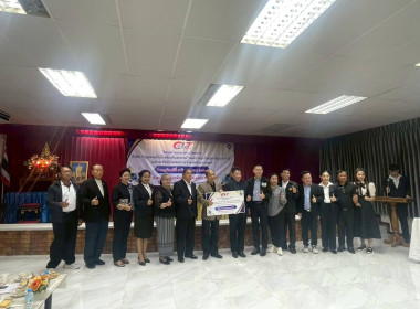 พิธีเปิดงานโครงการเสวนาทางวิชาการ ... พารามิเตอร์รูปภาพ 9