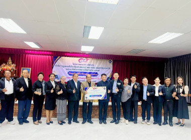 พิธีเปิดงานโครงการเสวนาทางวิชาการ ... พารามิเตอร์รูปภาพ 10