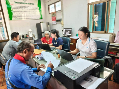 ลงพื้นที่เก็บข้อมูลและรังวัดที่ดินในเขตนิคมสหกรณ์คลองสวนหมากและบริการให้กับสมาชิก ประชาชนทั่วไป เพื่อได้รับบริการได้อย่างรวดเร็ว ตามโครงการสำรวจวงรอบกันเขตและวงรอบรายแปลงประจำปีงบประมาณ พ.ศ. 2569 ... พารามิเตอร์รูปภาพ 1