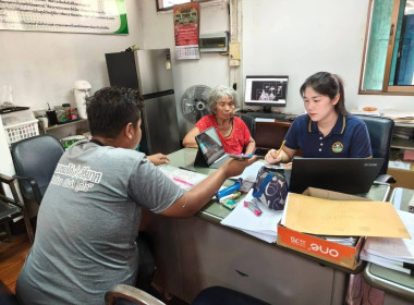 ลงพื้นที่เก็บข้อมูลและรังวัดที่ดินในเขตนิคมสหกรณ์คลองสวนหมากและบริการให้กับสมาชิก ประชาชนทั่วไป เพื่อได้รับบริการได้อย่างรวดเร็ว ตามโครงการสำรวจวงรอบกันเขตและวงรอบรายแปลงประจำปีงบประมาณ พ.ศ. 2569 ... พารามิเตอร์รูปภาพ 1