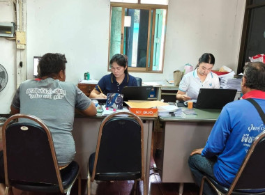 ลงพื้นที่เก็บข้อมูลและรังวัดที่ดินในเขตนิคมสหกรณ์คลองสวนหมากและบริการให้กับสมาชิก ประชาชนทั่วไป เพื่อได้รับบริการได้อย่างรวดเร็ว ตามโครงการสำรวจวงรอบกันเขตและวงรอบรายแปลงประจำปีงบประมาณ พ.ศ. 2569 ... พารามิเตอร์รูปภาพ 2