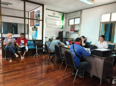 ลงพื้นที่เก็บข้อมูลและรังวัดที่ดินในเขตนิคมสหกรณ์คลองสวนหมากและบริการให้กับสมาชิก ประชาชนทั่วไป เพื่อได้รับบริการได้อย่างรวดเร็ว ตามโครงการสำรวจวงรอบกันเขตและวงรอบรายแปลงประจำปีงบประมาณ พ.ศ. 2569 ... พารามิเตอร์รูปภาพ 3