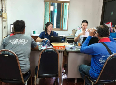 ลงพื้นที่เก็บข้อมูลและรังวัดที่ดินในเขตนิคมสหกรณ์คลองสวนหมากและบริการให้กับสมาชิก ประชาชนทั่วไป เพื่อได้รับบริการได้อย่างรวดเร็ว ตามโครงการสำรวจวงรอบกันเขตและวงรอบรายแปลงประจำปีงบประมาณ พ.ศ. 2569 ... พารามิเตอร์รูปภาพ 6