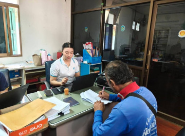 ลงพื้นที่เก็บข้อมูลและรังวัดที่ดินในเขตนิคมสหกรณ์คลองสวนหมากและบริการให้กับสมาชิก ประชาชนทั่วไป เพื่อได้รับบริการได้อย่างรวดเร็ว ตามโครงการสำรวจวงรอบกันเขตและวงรอบรายแปลงประจำปีงบประมาณ พ.ศ. 2569 ... พารามิเตอร์รูปภาพ 7