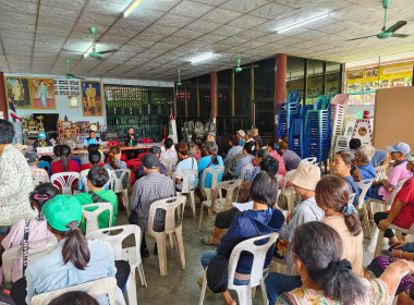 ประชุมชี้แจงการลงพื้นที่รังวัดที่ดินในเขตนิคมสหกรณ์คลองสวนหมากและรับฟังปัญหาในพื้นที่ ณ บ้านศรีดอนชัย หมู่ที่ 15 ตำบลคลองน้ำไหล อำเภอคลองลาน จังหวัดกำแพงเพชร ... พารามิเตอร์รูปภาพ 1