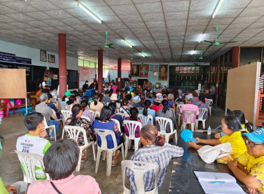 ประชุมชี้แจงการลงพื้นที่รังวัดที่ดินในเขตนิคมสหกรณ์คลองสวนหมากและรับฟังปัญหาในพื้นที่ ณ บ้านศรีดอนชัย หมู่ที่ 15 ตำบลคลองน้ำไหล อำเภอคลองลาน จังหวัดกำแพงเพชร ... พารามิเตอร์รูปภาพ 2