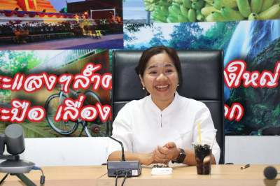 ร่วมให้การต้อนรับและแสดงความยินดี นางสาวเพ็ญสิรี ... พารามิเตอร์รูปภาพ 1