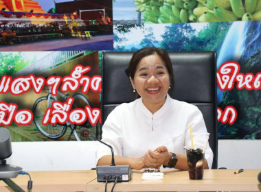 ร่วมให้การต้อนรับและแสดงความยินดี นางสาวเพ็ญสิรี ... พารามิเตอร์รูปภาพ 1