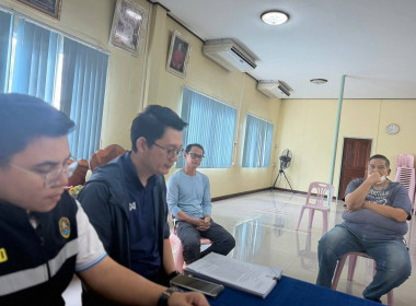 ชี้แจงทำความเข้าใจการบังคับคดียึดทรัพย์คณะกรรมการผู้ค้ำประกันเงินกู้เงินกองทุนพัฒนาสหกรณ์ ณ สหกรณ์การเกษตรออมทรัพย์บ้านหนองเหมือด จำกัด ตำบลแสนตอ อำเภอขาณุวรลักษบุรี จังหวัดกำแพงเพชร ... พารามิเตอร์รูปภาพ 2