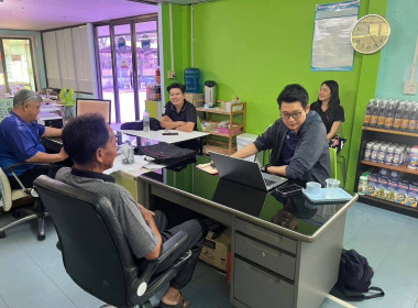 ลงพื้นที่ติดตาม ตรวจสอบ ประเมินผล ... พารามิเตอร์รูปภาพ 4