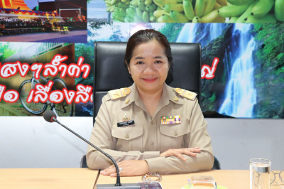 ร่วมให้การต้อนรับ กลุ่มตรวจสอบภายในกรมส่งเสริมสหกรณ์ ... พารามิเตอร์รูปภาพ 1