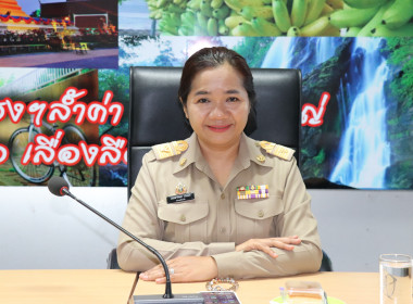 ร่วมให้การต้อนรับ กลุ่มตรวจสอบภายในกรมส่งเสริมสหกรณ์ ... พารามิเตอร์รูปภาพ 1