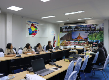 ร่วมให้การต้อนรับ กลุ่มตรวจสอบภายในกรมส่งเสริมสหกรณ์ ... พารามิเตอร์รูปภาพ 7