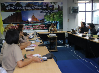 ร่วมให้การต้อนรับ กลุ่มตรวจสอบภายในกรมส่งเสริมสหกรณ์ ... พารามิเตอร์รูปภาพ 8