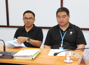 ประชุมคณะทำงานตรวจสอบเอกสารการขอชดเชยดอกเบี้ย ... พารามิเตอร์รูปภาพ 4