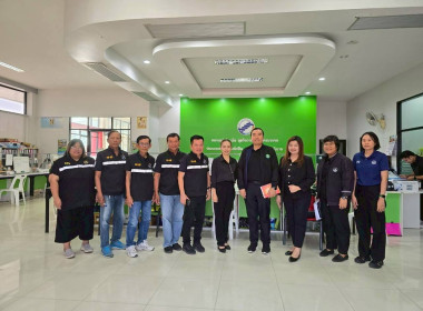 กลุ่มส่งเสริมและพัฒนาธุรกิจสหกรณ์ นำโดยนางกฤตวรรณ ... พารามิเตอร์รูปภาพ 5