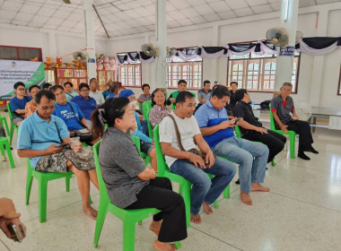 ร่วมเป็นวิทยากรบรรยาย หัวข้อ ... พารามิเตอร์รูปภาพ 5